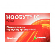 Купить Нообут IC (Фенибут) таблетки 0.25г №20 в Москве